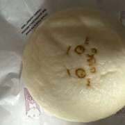 ヒメ日記 2025/12/04 15:30 投稿 リリカ Club 妻