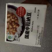 リリカ 好きだけど Club 妻