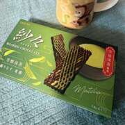 ヒメ日記 2026/04/28 12:32 投稿 リリカ Club 妻