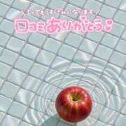 ヒメ日記 2025/12/20 10:53 投稿 さゆり ミセスコレクション