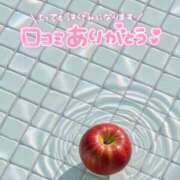 さゆり 【お礼写メ日記】 ミセスコレクション