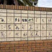 ヒメ日記 2025/10/27 22:40 投稿 みなきあまな KINDAN-禁断-