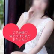 ヒメ日記 2025/11/08 17:35 投稿 みなきあまな KINDAN-禁断-