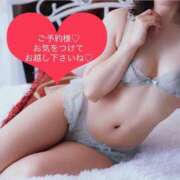 ヒメ日記 2025/11/09 09:31 投稿 みなきあまな KINDAN-禁断-