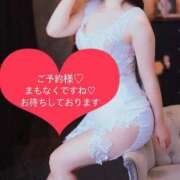 ヒメ日記 2025/11/10 09:19 投稿 みなきあまな KINDAN-禁断-