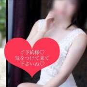 ヒメ日記 2025/12/14 11:30 投稿 みなきあまな KINDAN-禁断-