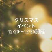 ヒメ日記 2025/12/15 17:40 投稿 みなきあまな KINDAN-禁断-
