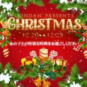 ヒメ日記 2025/12/19 17:30 投稿 みなきあまな KINDAN-禁断-