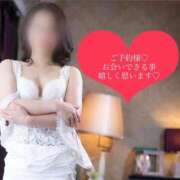 ヒメ日記 2025/12/26 17:15 投稿 みなきあまな KINDAN-禁断-