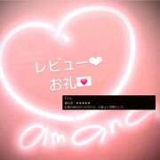 ヒメ日記 2025/12/27 21:05 投稿 みなきあまな KINDAN-禁断-