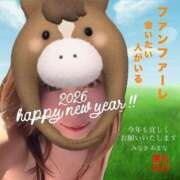 ヒメ日記 2026/01/01 00:00 投稿 みなきあまな KINDAN-禁断-