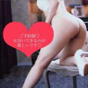 ヒメ日記 2026/01/10 12:05 投稿 みなきあまな KINDAN-禁断-