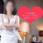 ヒメ日記 2026/02/22 09:44 投稿 みなきあまな KINDAN-禁断-