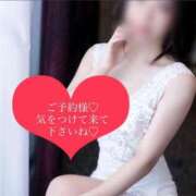 ヒメ日記 2026/04/06 15:15 投稿 みなきあまな KINDAN-禁断-