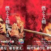 ヒメ日記 2026/04/17 11:45 投稿 みなきあまな KINDAN-禁断-