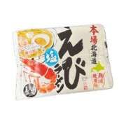 ヒメ日記 2026/04/26 12:16 投稿 みなきあまな KINDAN-禁断-