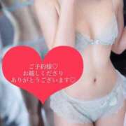 ヒメ日記 2026/05/29 17:45 投稿 みなきあまな KINDAN-禁断-