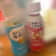 ヒメ日記 2025/11/06 19:41 投稿 ゆあ ハッピーハウス