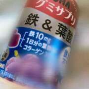 ヒメ日記 2025/11/21 11:15 投稿 ゆあ ハッピーハウス