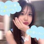 ヒメ日記 2025/11/05 13:45 投稿 みに ピュアコス学園