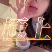 ヒメ日記 2025/11/26 15:45 投稿 みに ピュアコス学園