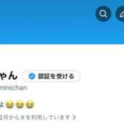 ヒメ日記 2026/02/18 18:34 投稿 みに ピュアコス学園