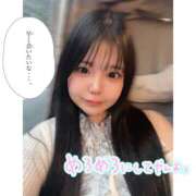 ヒメ日記 2026/04/14 12:41 投稿 みに ピュアコス学園