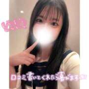 ヒメ日記 2026/04/14 21:03 投稿 みに ピュアコス学園