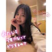 ヒメ日記 2026/04/18 17:15 投稿 みに ピュアコス学園