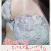 ヒメ日記 2025/11/14 11:19 投稿 まゆみ 丸妻 新横浜店