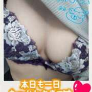 まゆみ 今日も1日お疲れ様でした🤗︎🌟 丸妻 新横浜店