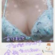 ヒメ日記 2026/01/12 14:56 投稿 まゆみ 丸妻 新横浜店