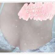 ヒメ日記 2026/01/18 21:32 投稿 まゆみ 丸妻 新横浜店