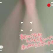 ヒメ日記 2026/01/24 23:30 投稿 まゆみ 丸妻 新横浜店