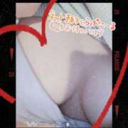 まゆみ 次回出勤🗓💕 丸妻 新横浜店