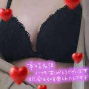 ヒメ日記 2026/04/17 01:08 投稿 まゆみ 丸妻 新横浜店