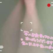 ヒメ日記 2026/04/21 22:12 投稿 まゆみ 丸妻 新横浜店