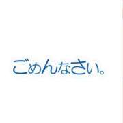 ヒメ日記 2026/01/12 16:37 投稿 わかな 川崎・東横人妻城