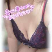 ヒメ日記 2025/12/13 23:48 投稿 こなつ 吉野ケ里人妻デリヘル 「デリ夫人」