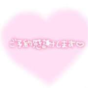 ヒメ日記 2026/04/21 08:44 投稿 こなつ 吉野ケ里人妻デリヘル 「デリ夫人」