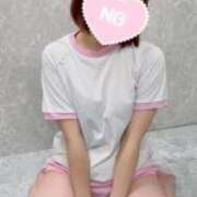 中谷りこ 出勤しました〜♡ ザイオン 会員制アロマエステ