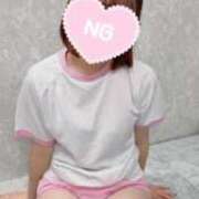 中谷りこ 出勤しました♡ ザイオン 会員制アロマエステ