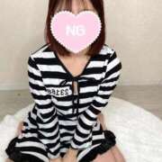 中谷りこ 出勤したよ！ ザイオン 会員制アロマエステ