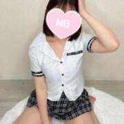 中谷りこ 出勤しました✨ ザイオン 会員制アロマエステ