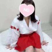 中谷りこ 出勤しました💖 ザイオン 会員制アロマエステ