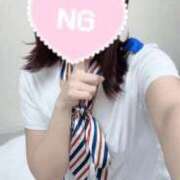 中谷りこ 出勤しました💖 ザイオン 会員制アロマエステ