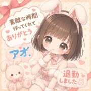ヒメ日記 2026/05/17 01:08 投稿 アオ きらめけ！にゃんにゃん学園in大宮