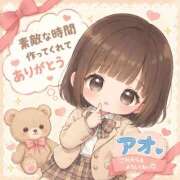 ヒメ日記 2026/05/18 02:30 投稿 アオ きらめけ！にゃんにゃん学園in大宮