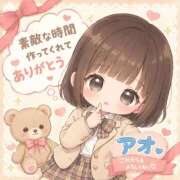 ヒメ日記 2026/05/18 17:52 投稿 アオ きらめけ！にゃんにゃん学園in大宮
