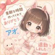 ヒメ日記 2026/05/22 04:39 投稿 アオ きらめけ！にゃんにゃん学園in大宮